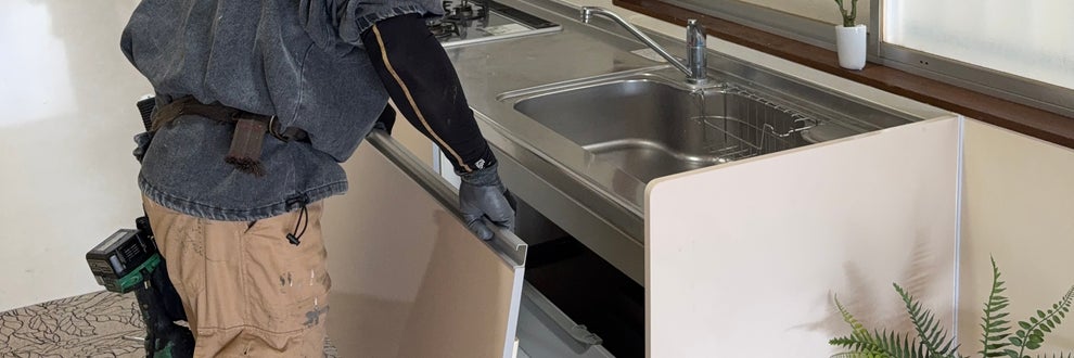 便利関工房の画像