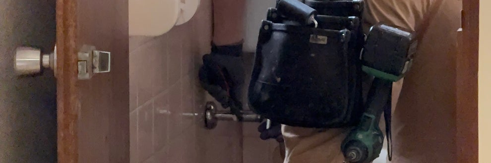 便利関工房の画像