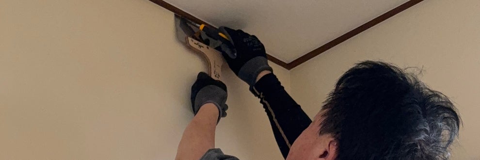 便利関工房の画像