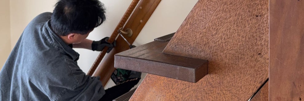 便利関工房の画像