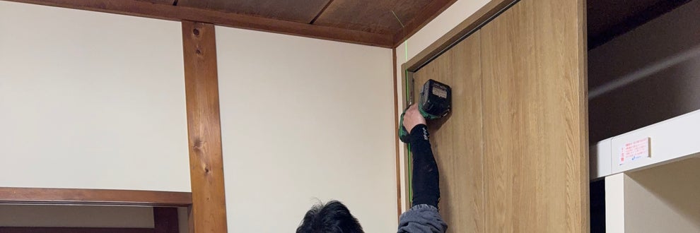 便利関工房の画像