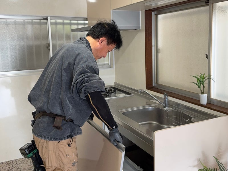 便利関工房の画像